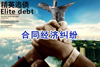 欠款难追回，财产转移后如何追偿？