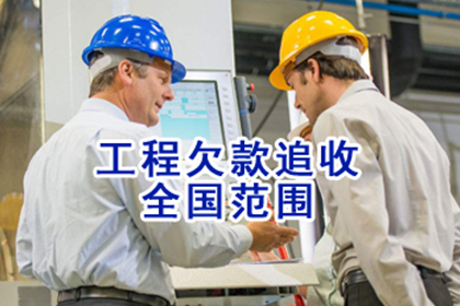 微信聊天记录能否作为起诉欠款证据？